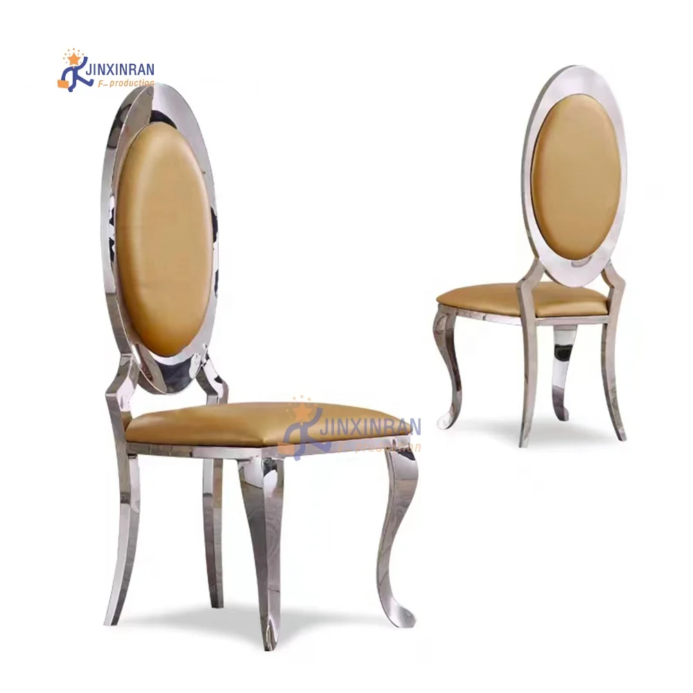 Foshan hot sale Hotel event banquet chairs comfortable furniture gold stainless steel wedding chair