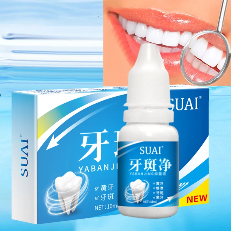 SUAI Teeth Whitening Essence Powder Clean Oral Hygiene Whiten Teeth Remove Plaque Stains Fresh Breath Oral Hygiene Dental Tools