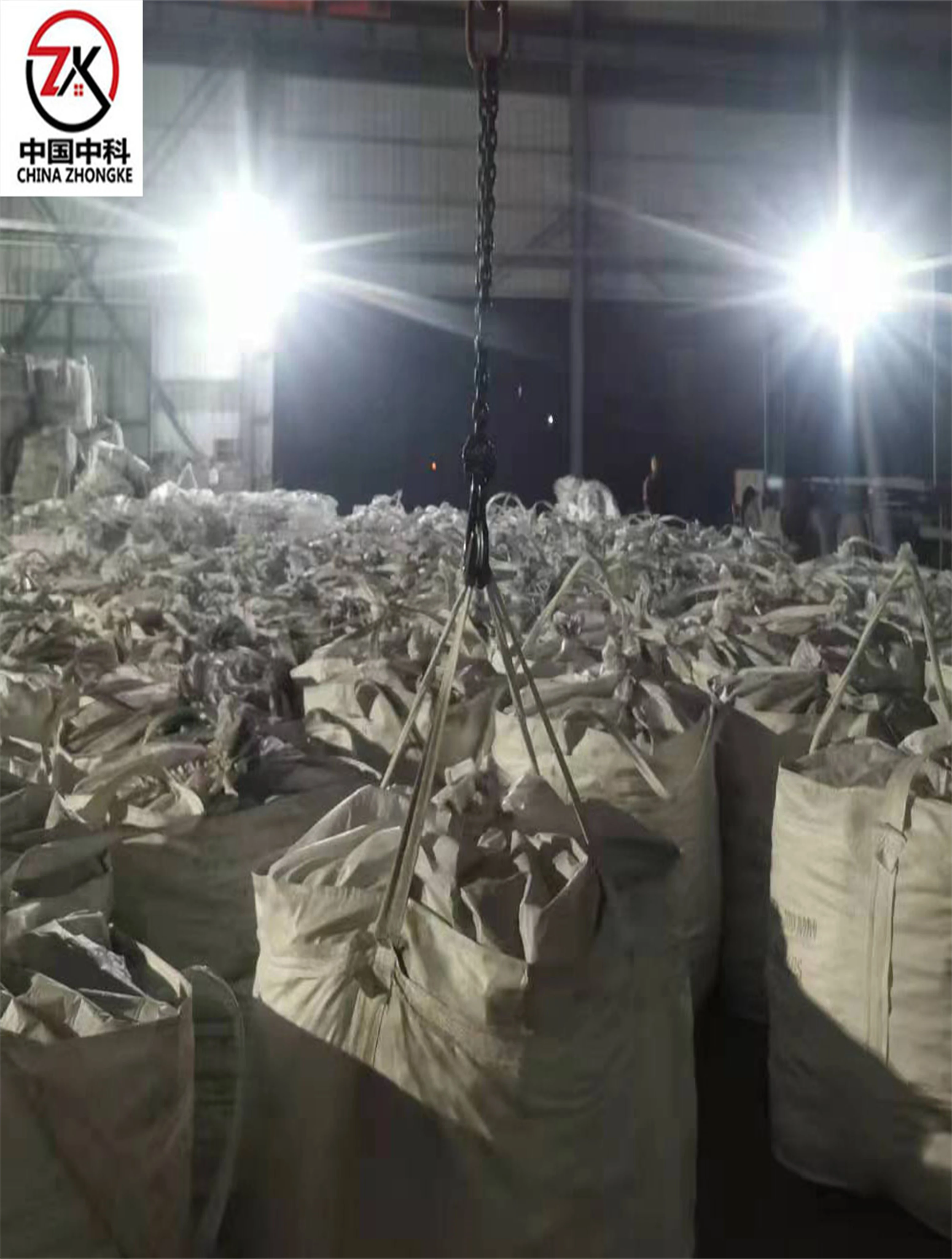 Premium Grade Low carbon Ferro silicon Manganese ore dross For Steelmaking