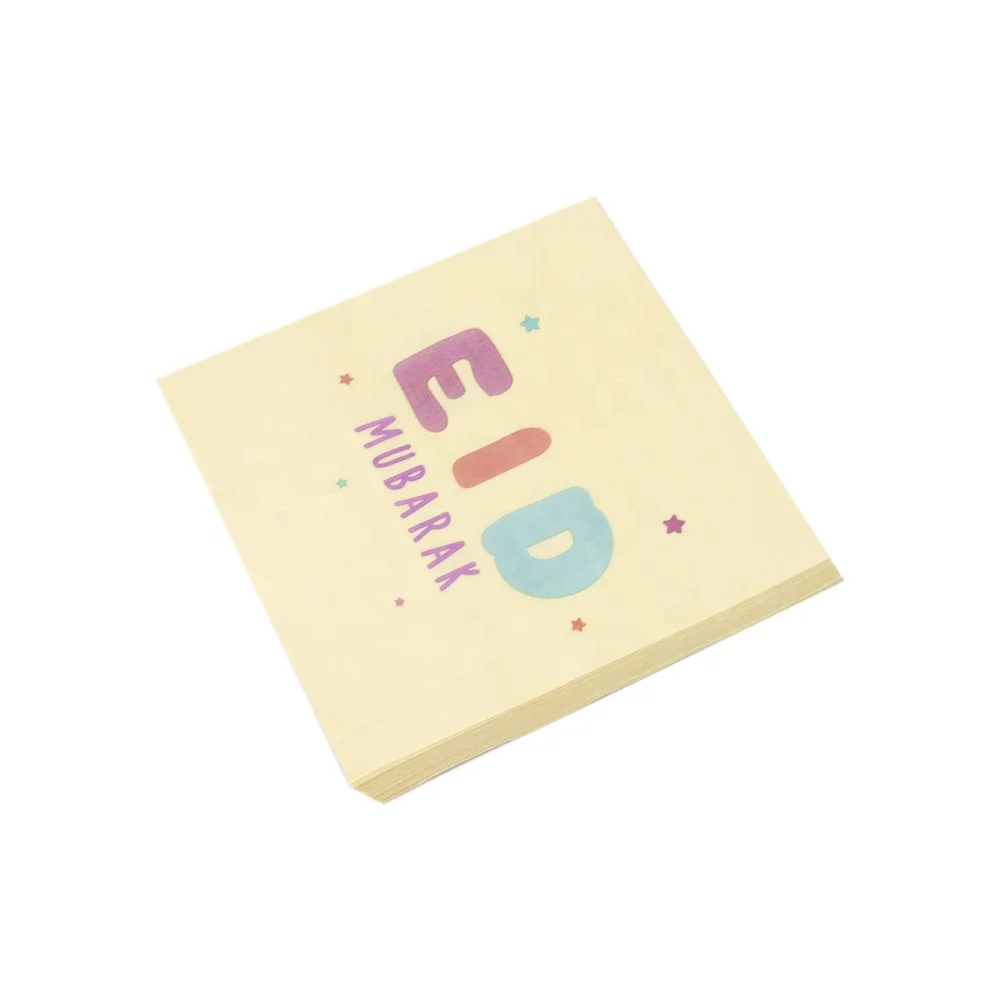 Colorful Mosque Eid Paper Plates Cups Napkins Disposable Eid Mubarak Tableware For Muslim Kids