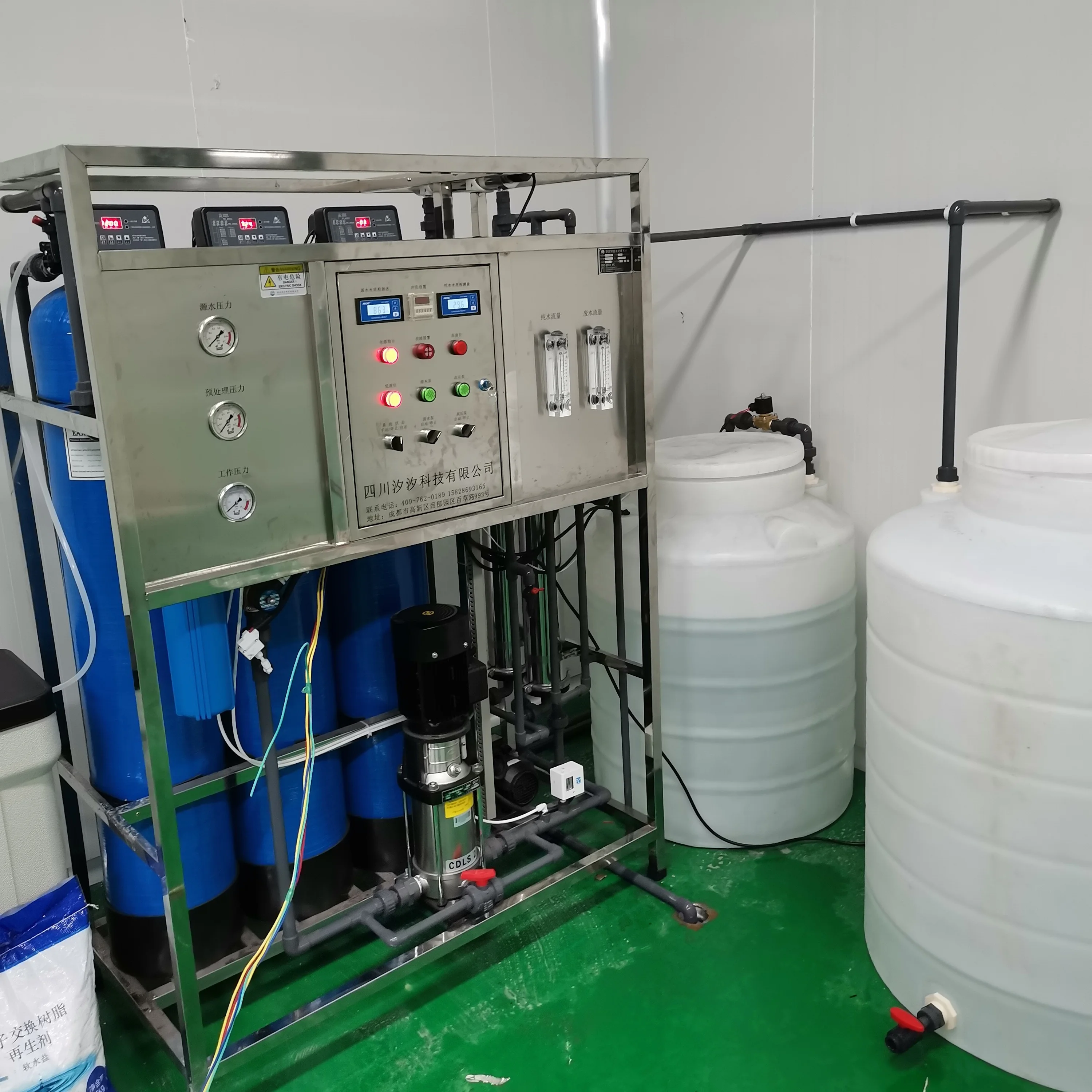 Compact AIO Design 250/500/1000LPH Reverse Osmosis Water Filter System