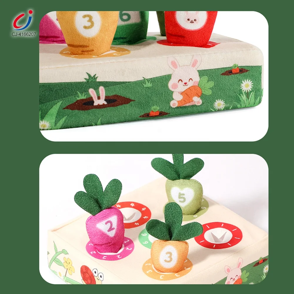 Chengji radish pulling early education toy baby number color cognitive game soft 6 holes plush cute carrot pull toy