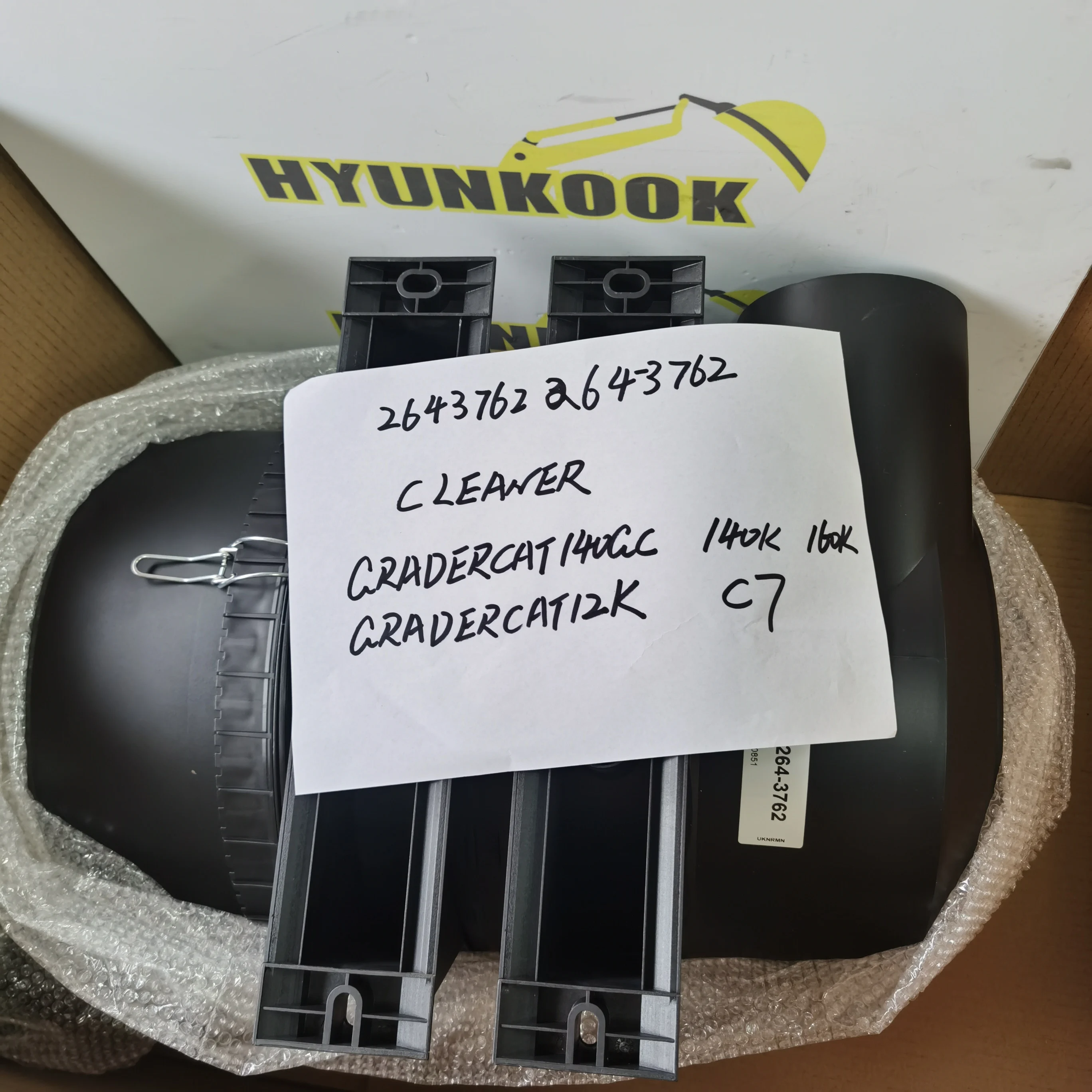 WB97R-5E WB93R-5E WB93R-5 гидравлический насос 708-1U-00161 708-1U-00162