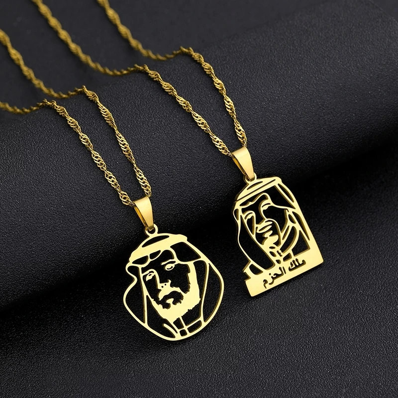 Ожерелье с подвеской «король Саудовской Аравии» Сальман бин Абдул-Азиз Аль Сауд ожерелье принц Мохаммед Бин Ювелирные изделия