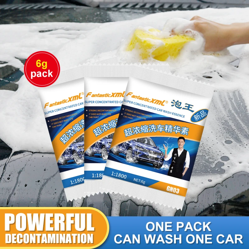 Factory direct high foam washing scour car washing powder Super Concentrated Car Wash Rich Foam powder
