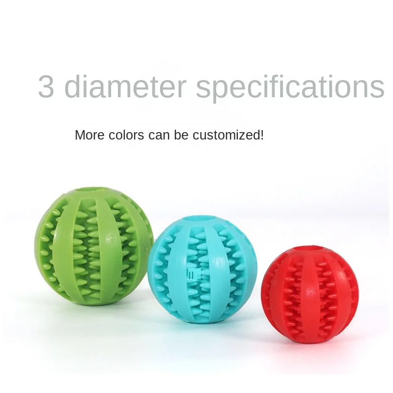 Dog toys pet accessories Training food leakage ball molar bite ball natural rubber pet toy pet puzzle treat ball