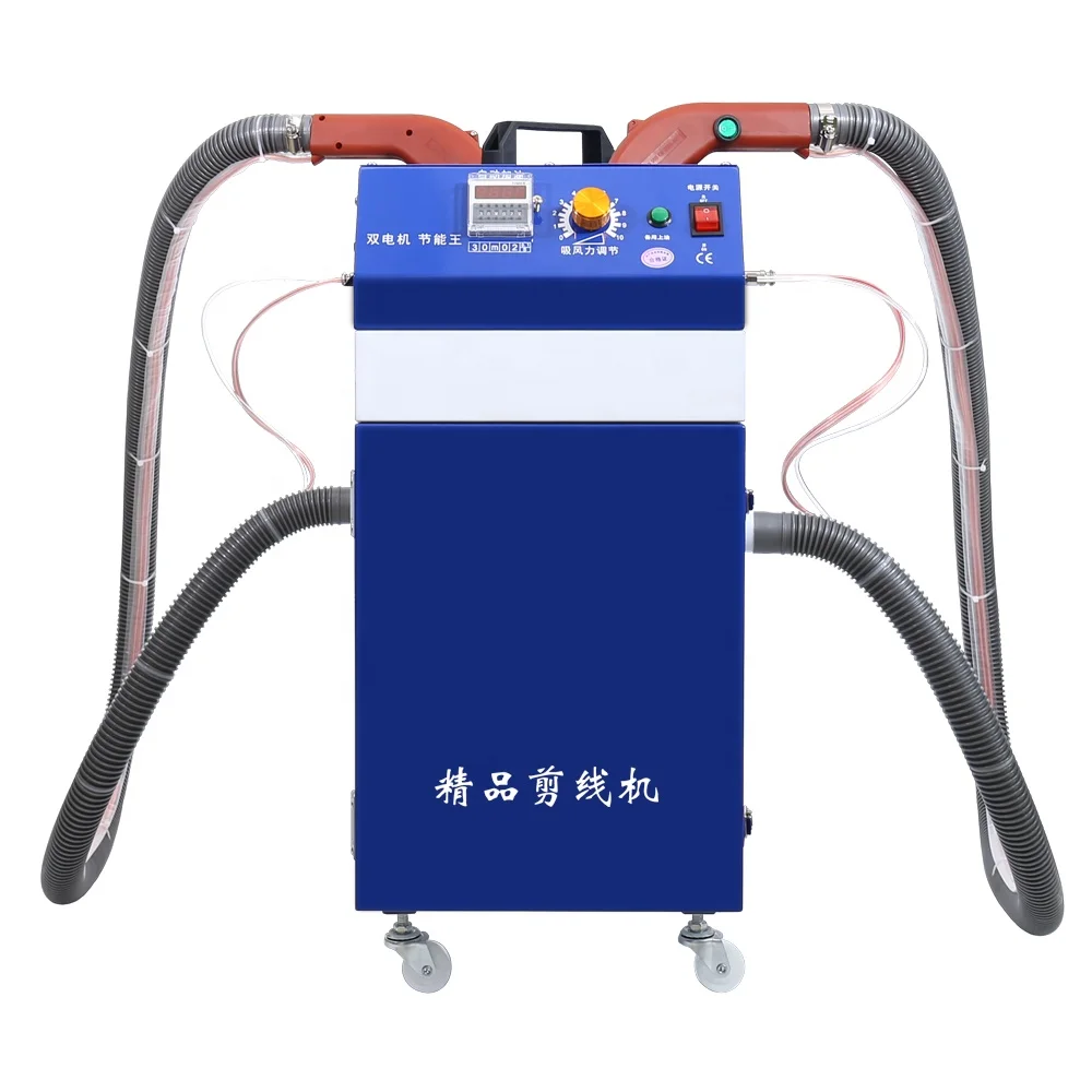 Thread trimming machine Original cutter head set knife case original suction pipe for garment factory