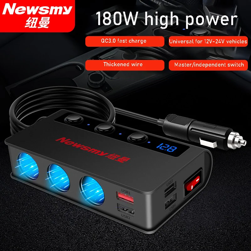 2022 Hot Sale Multifunctional Car Charger 3 Cigarette Lighter Jack + 4 USB Jack 180W (max) High Power Car Charger