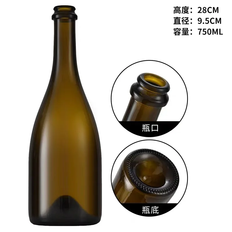 wine bottle (13).jpg