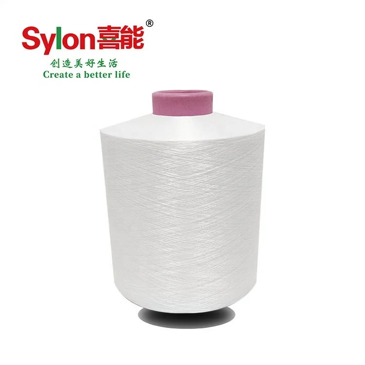 Outlast Air-Conditioning PCM temperature-regulating yarn phase change thermoregulating fiber Polyester Filament FDY DTY