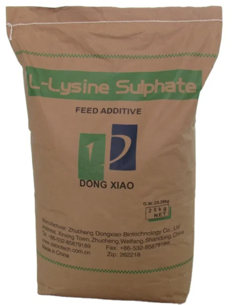 
 Кормовой 70% L-лизин сульфат  