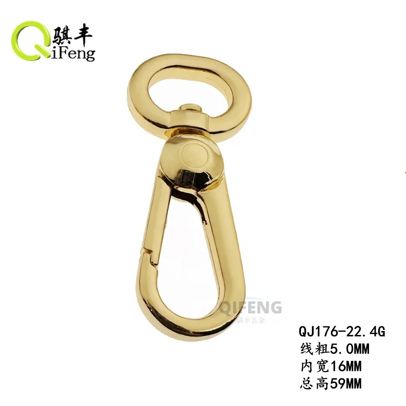 Wholesale fashion metal bag brass buckle metal bag hook swivel snap metal snap hook
