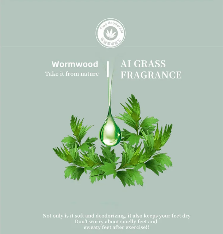 EVA Sport Insoles Running Shoes Pads Orthopedic Insole Deodorant Breathable Inserts Cushion for Man Women