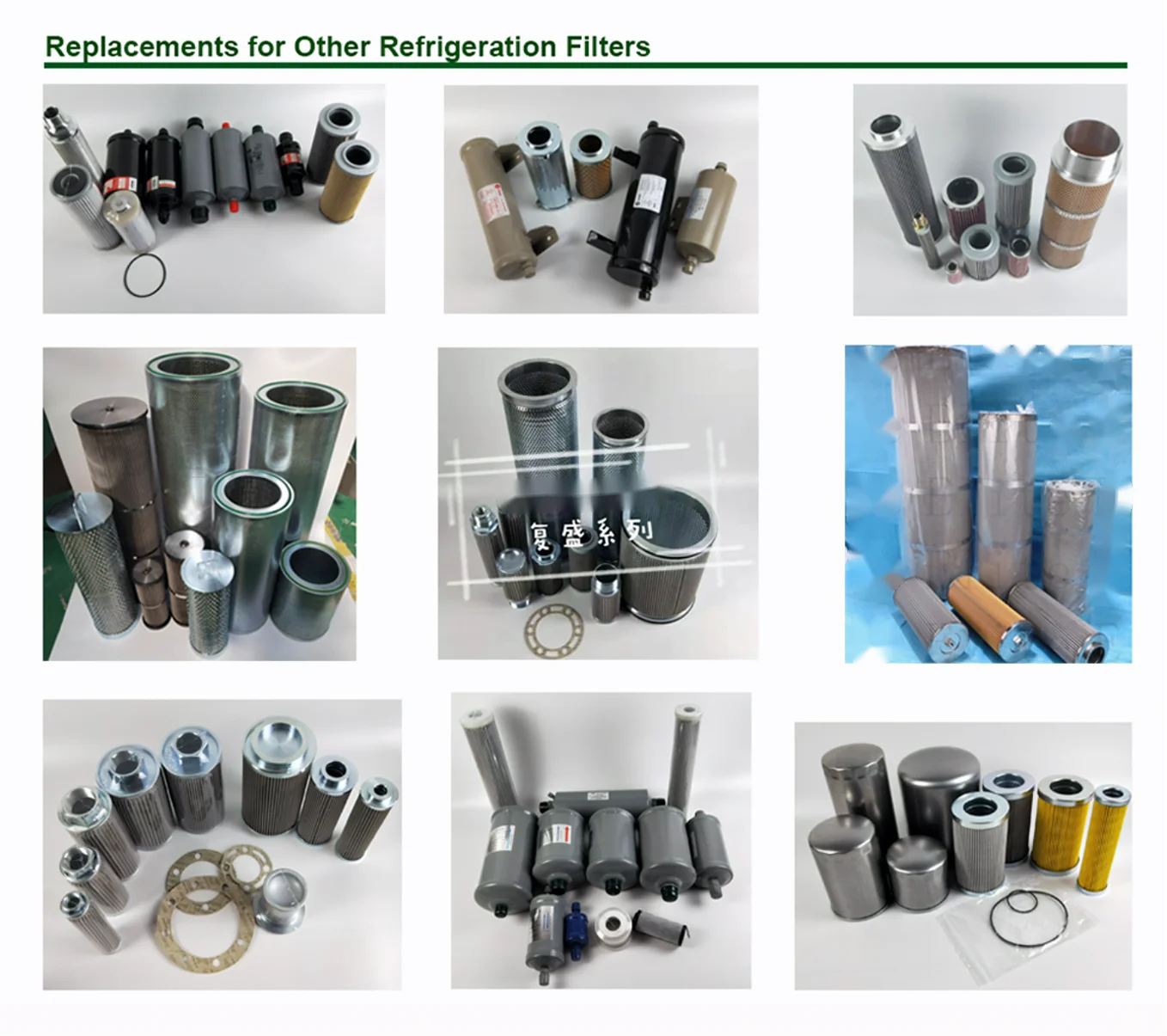 Wholesale FLR07138 oil filter chiller accessories replacement 30e31411 oil filter