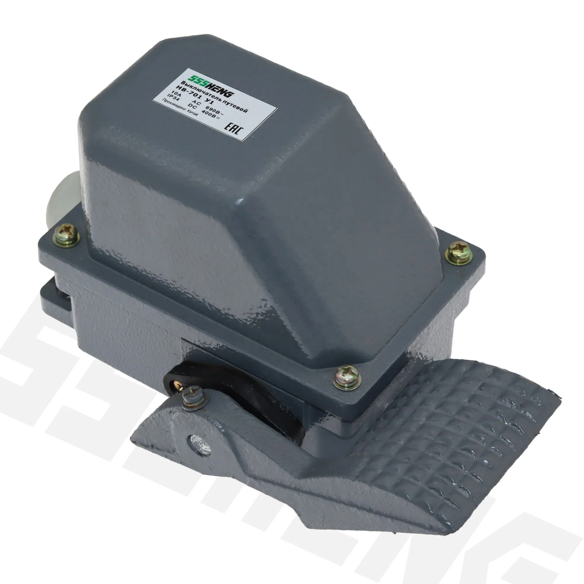 Limit Foot Switch NV-701 Lever With 1st Pedal IP54 10A HB-701 2 Positions Safety Switch