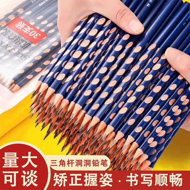Personalized School HB Triangle Shape Custom Logo Students Writing Correction HB Grip Hole Pencils