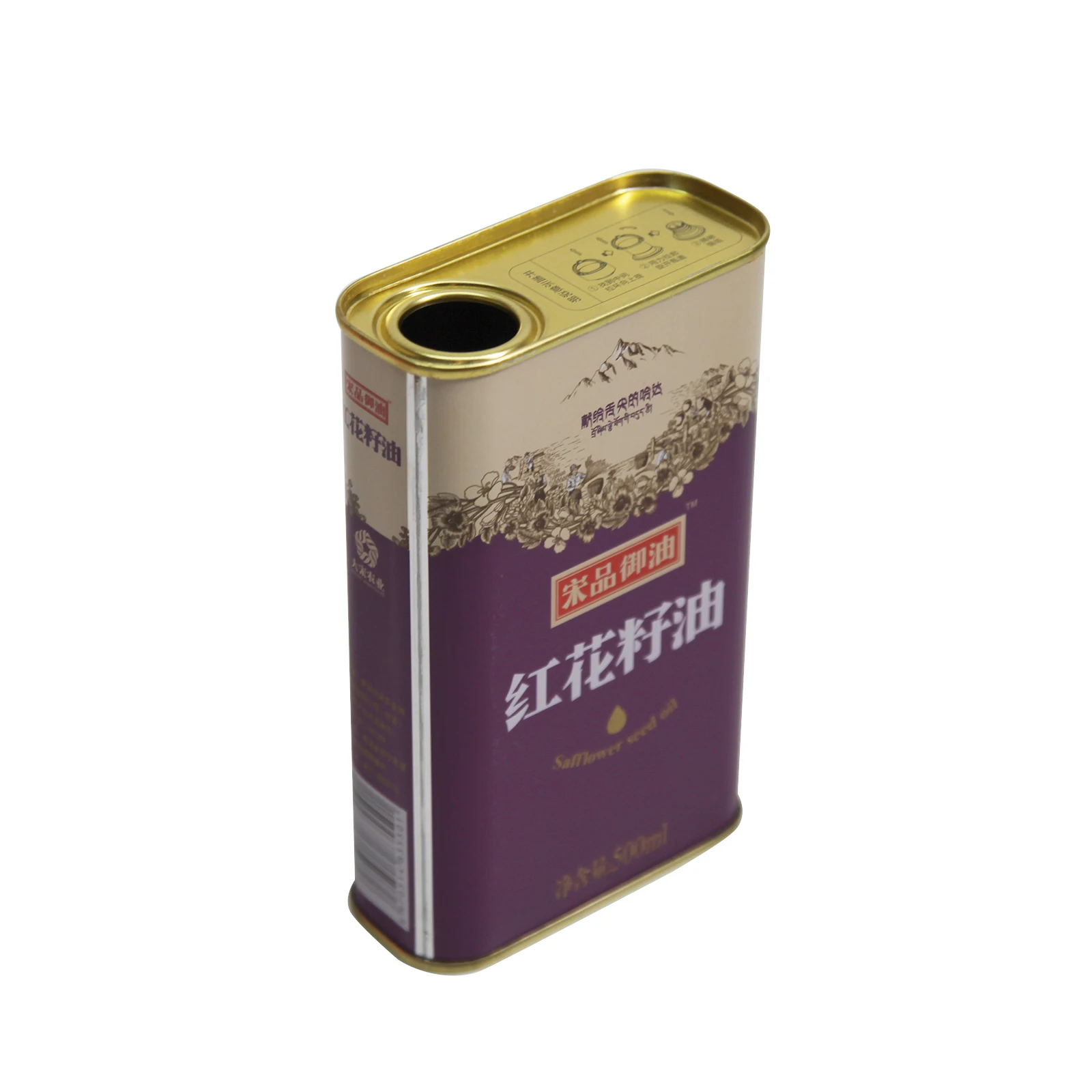 Wholesale customized exquisite printing high quality tinplate tin box fish oil moisture proof square metal tin can packaging