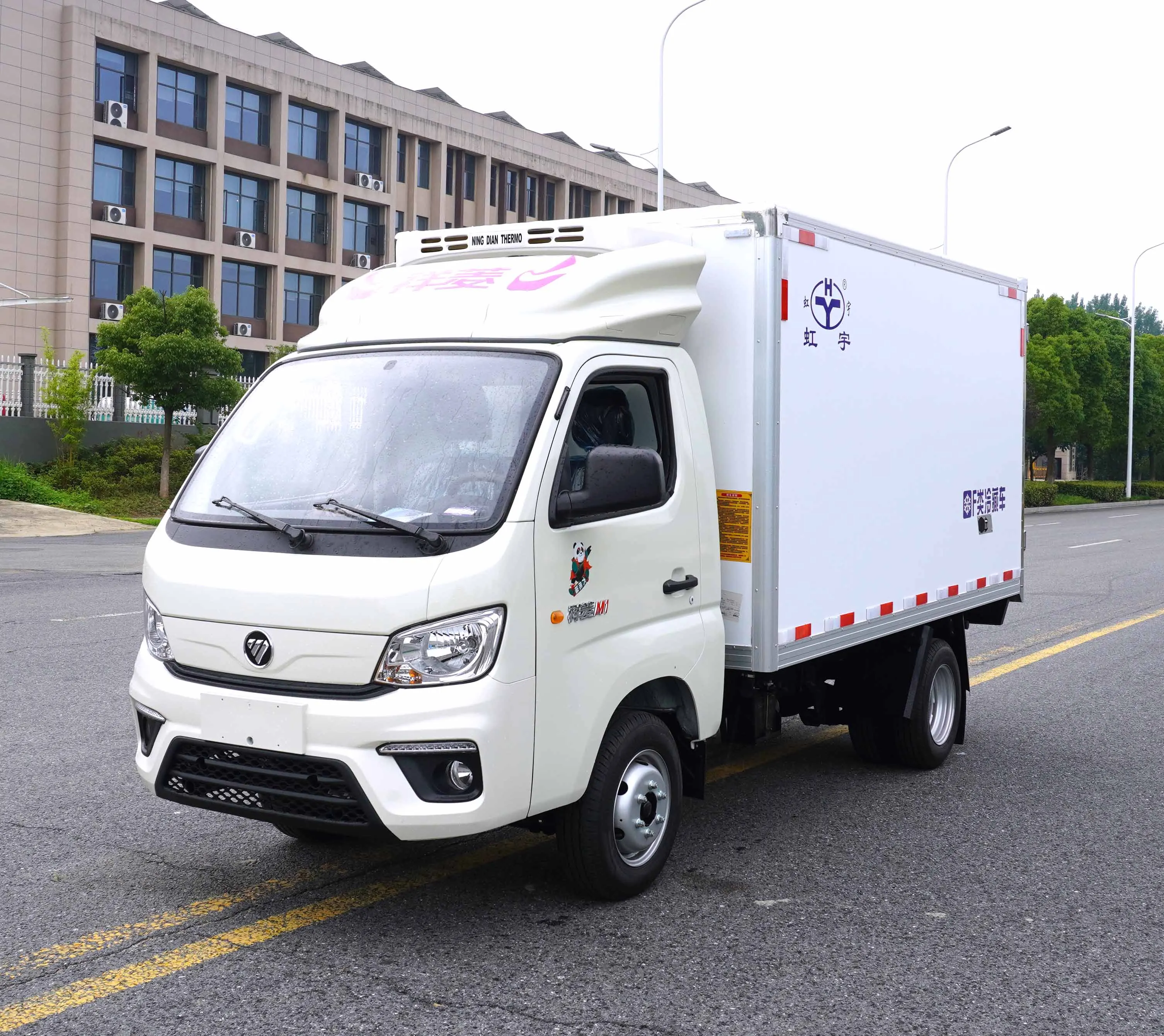 Futian M1 122HP 3.2-meter Micro Refrigerator Truck For Sales