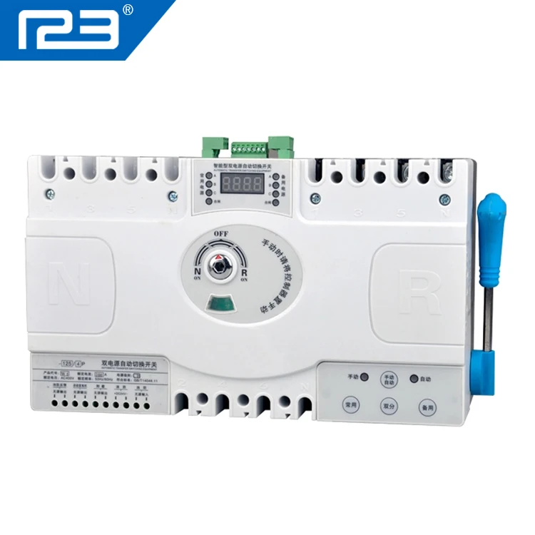 Автоматический двойной переключатель мощности YUYE ATS, 3-фазный, 40, 50, 63 амперы, экономичный тип, 4P