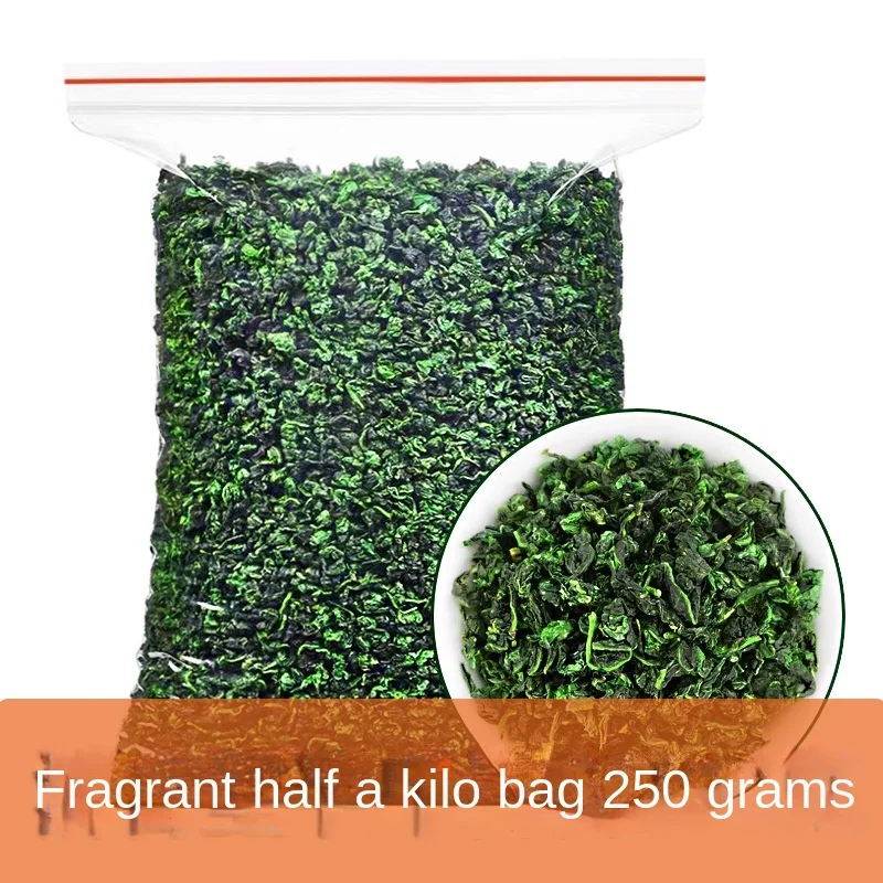 Authentic Anxi Tieguanyin Grade I Luzhou-Flavor 2024 Autumn Tea New Orchid Oolong Tea Bulk Slimming Tea Bag Packaging Wholesale