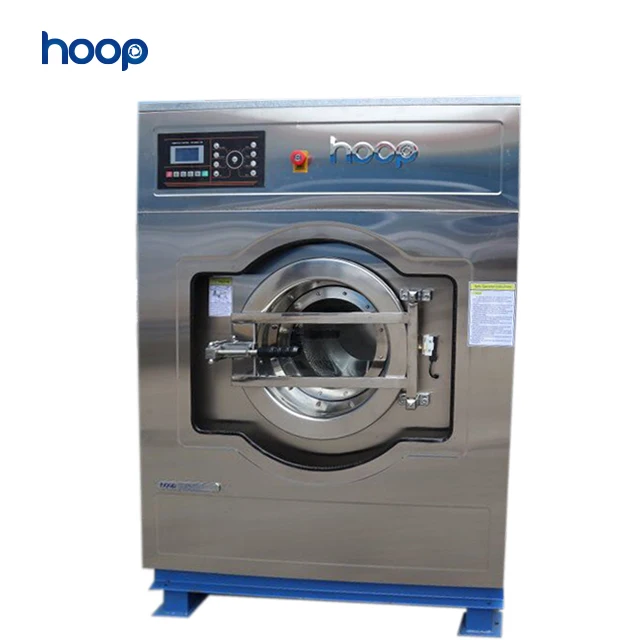 HOOP  XGQ-25KG  25KG laundry machine for sale 25KG washer extractor gas heating