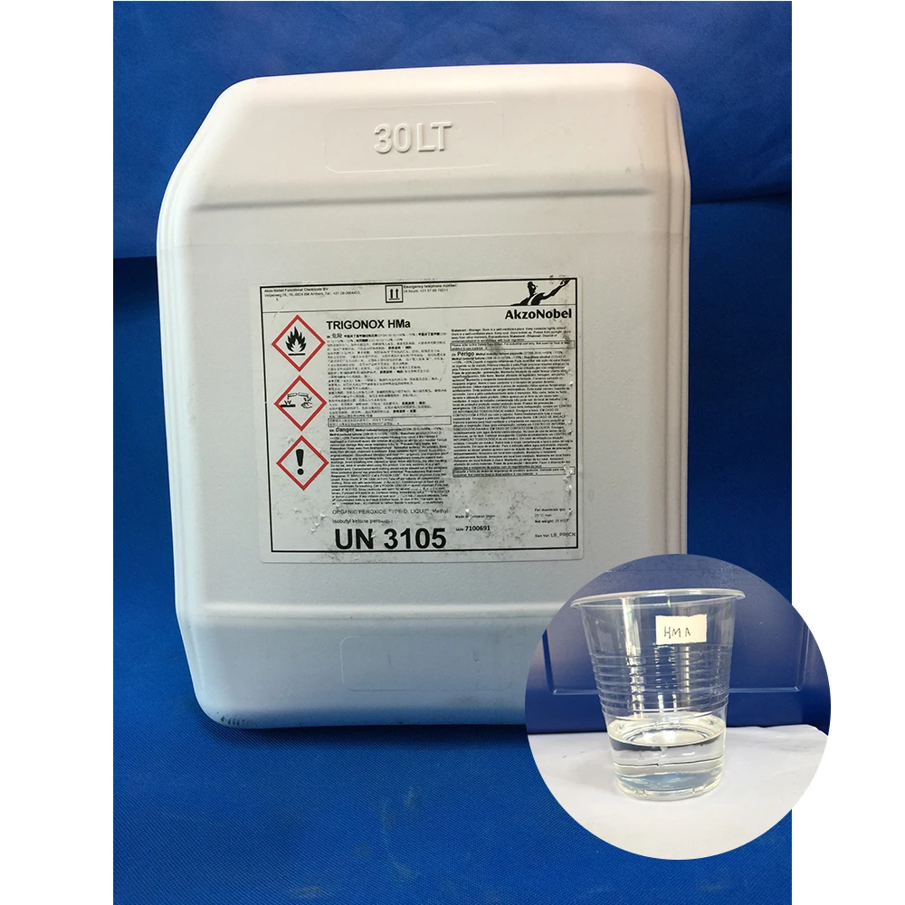 catalyst dibenzoyl peroxide powder cas 94-36-0