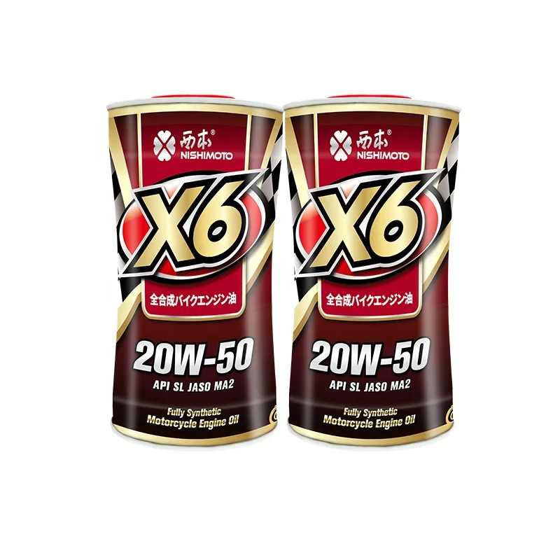 NISHIMOTO Brand OEM Label Ester Fully Synthetic JASO MA2 Large Displacement Motorcycle Engine Oil SL 20W50