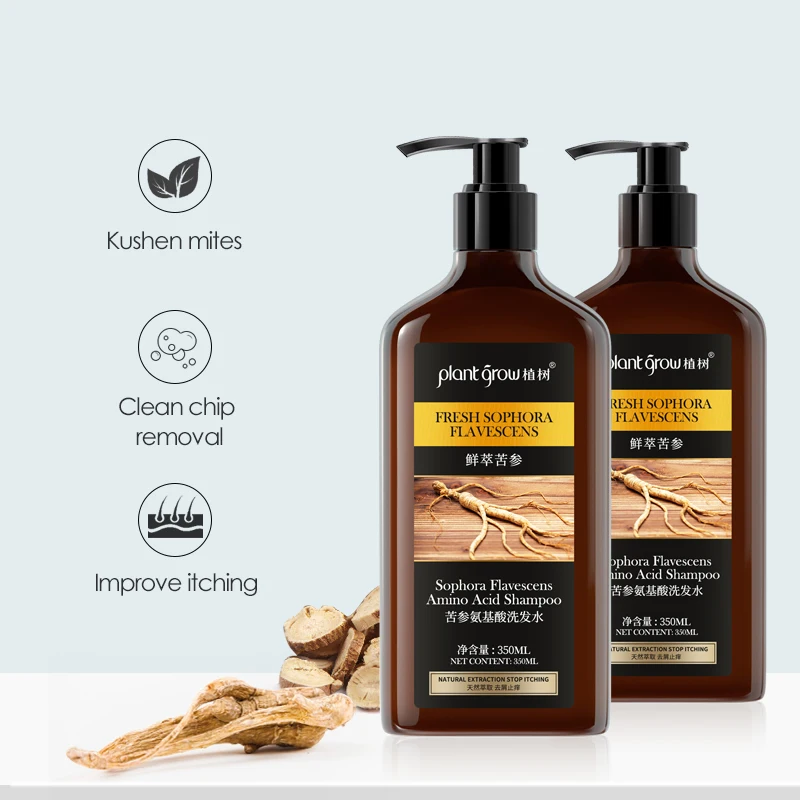 
wholesale sophora flavescens amino acid shampoo Anti - dandruff stop itching private label hair shampoo 