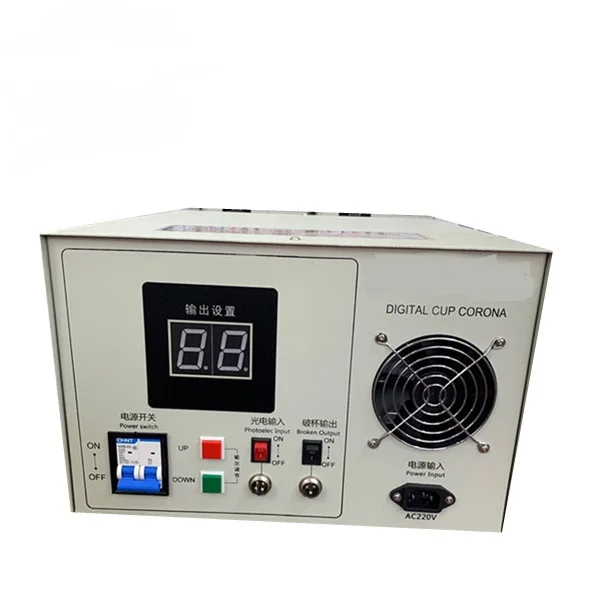 plastic film PP PE metal cheap protective Cup corona processor