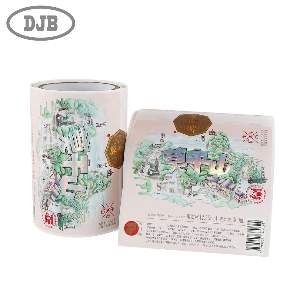 Пользовательские спиртные бутылки этикетки, рулон этикетки стикер, печать красочные этикетки ликера