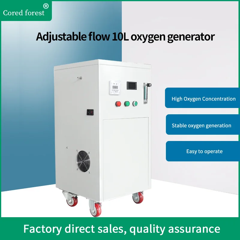 Portable oxygen generator with low noise oxygen generator 10 L manufacturer