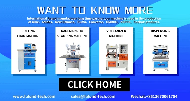 patch making machine