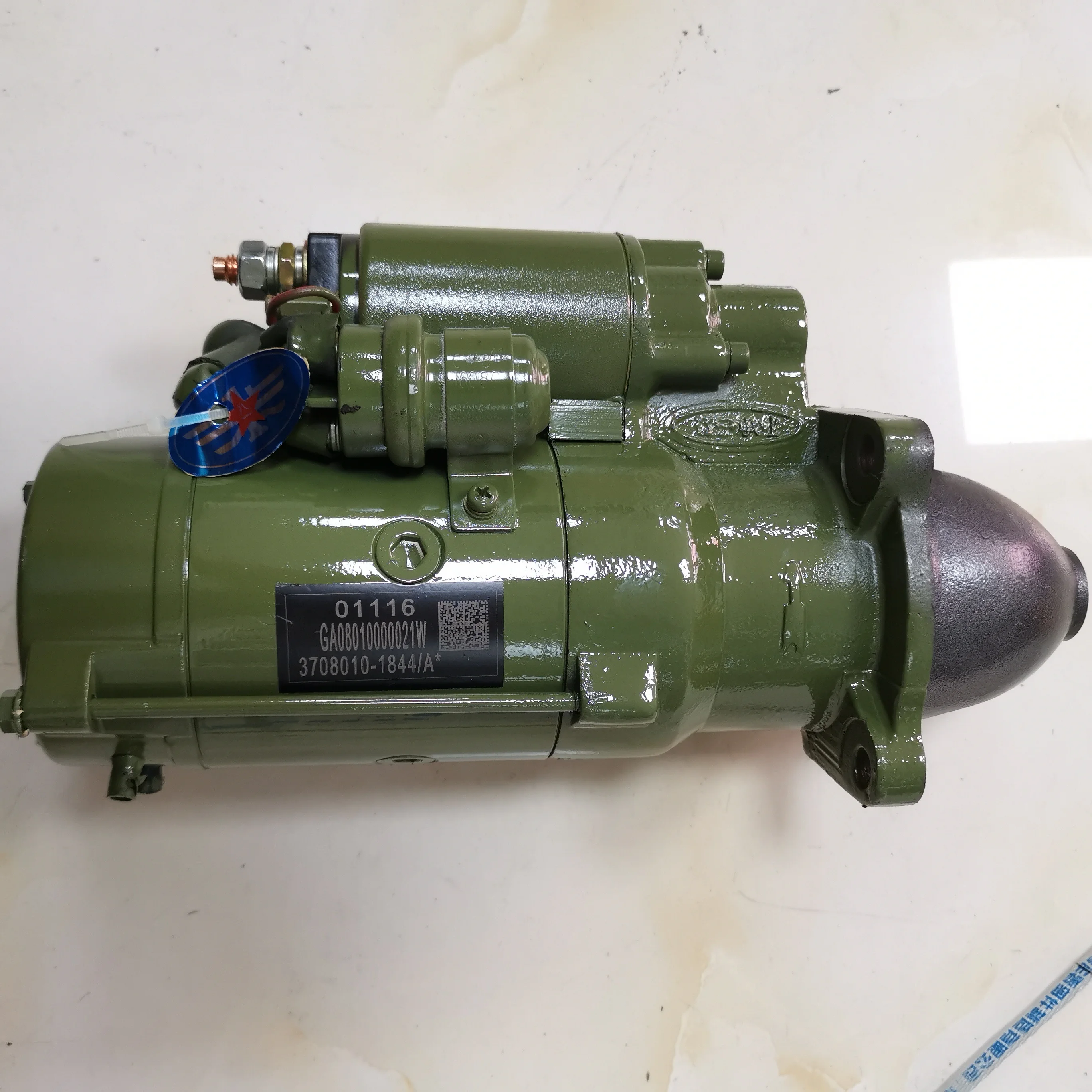 Dachai Deutz двигатель военный автомобиль стартер 3708010-1844/A 24V/10T/6.5KW GA08010000021W завод проверенный поставщик горячая распродажа