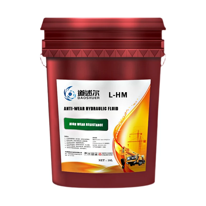 18L L-HM 46#60# Anti Wear Hydraulic Oil Pump Hydraulic Oil factory direct sale