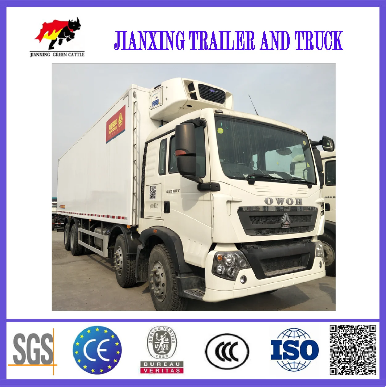 2022 Brand New Hot Sale Food Truck Refrigerator Cooling Van Refrigerator Car