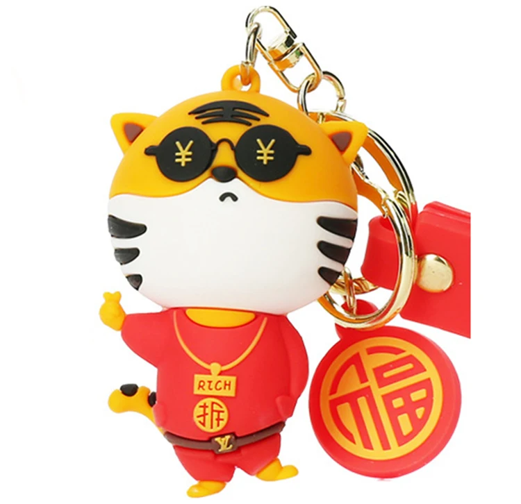 Promotional Business Gift Custom PVC Keychain Soft Rubber 2D 3D Keychain