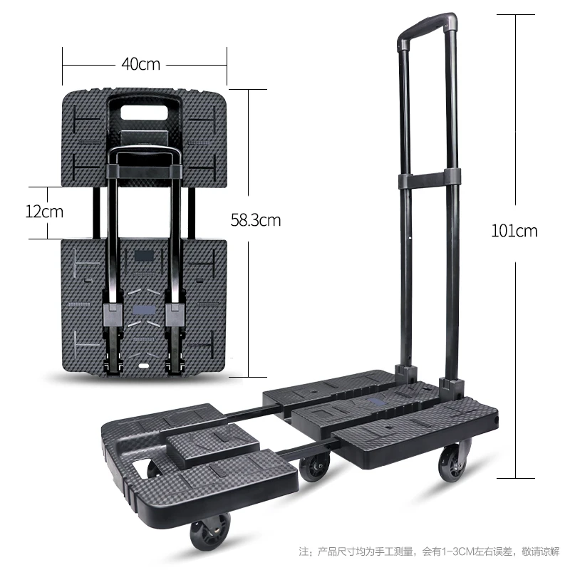 OEM ODM PP materials with seven Universal wheels trolley max loading 220 kg PU wheels furniture movers trolley