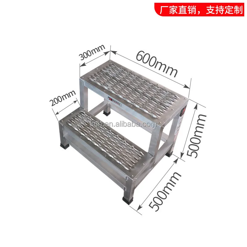 Aluminum alloy three step ladder mobile step ladder industrial stepping platform safety climbing ladder