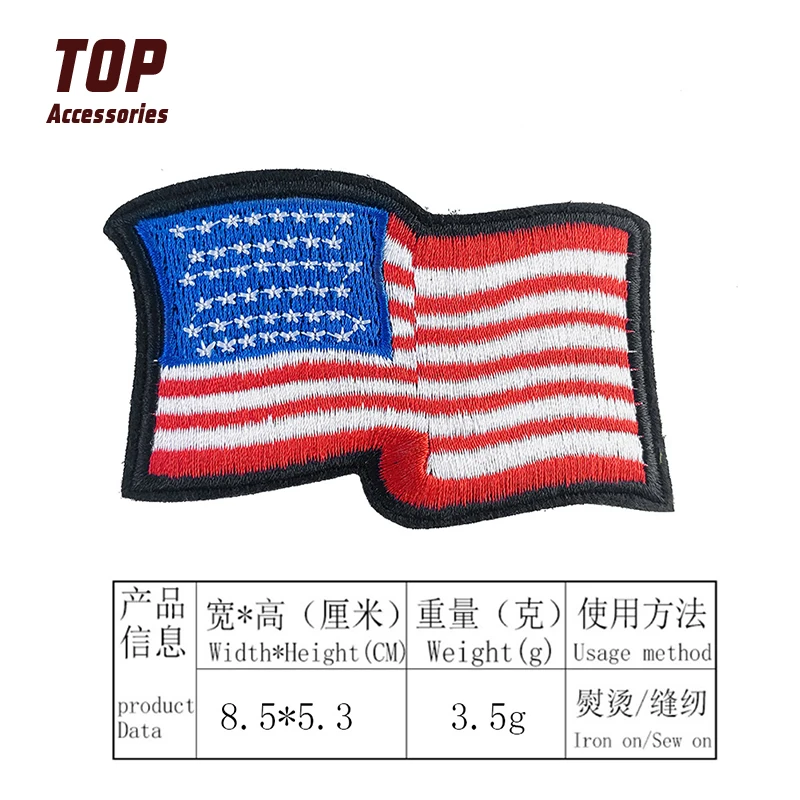 Hot Sale Large Size American Eagle Flag Ironing Embroidery Patches