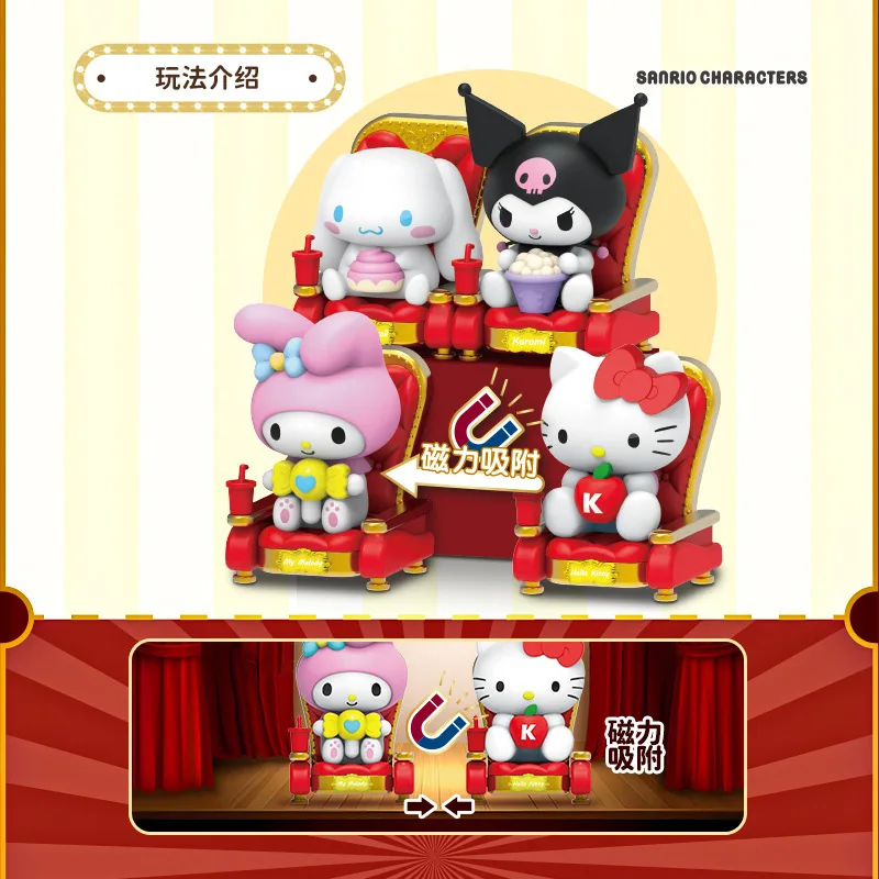 Kuromis hellos Kitty melody mystery boxes hidden version toys figure Gift sanrios blind box