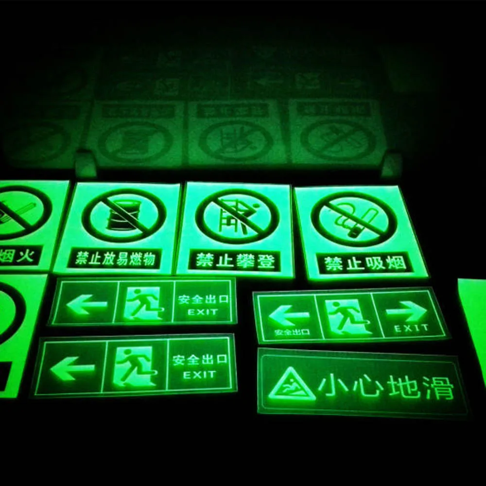 Photoluminescent Film/Photo luminescent Vinyl Roll/Glow in The Dark vinyl for Exit sign Road safety warning sign