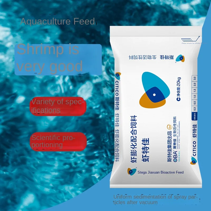 Гранулированный корм для креветок: Схема состава белкового и питательного комплекса расширенный составленный производство Китай срок хранения 4 месяца напрямую от производителя