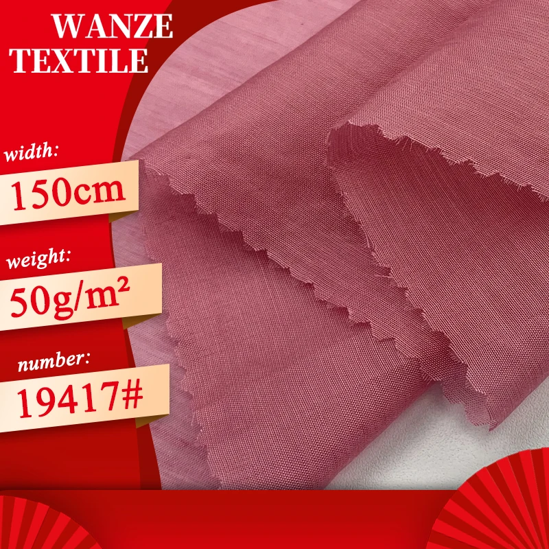 85% Tencel 15% нейлон lyocell легкая шифоновая ткань нейлон Tencel повседневные Tencel Рубашки Сексуальная женская одежда ткань