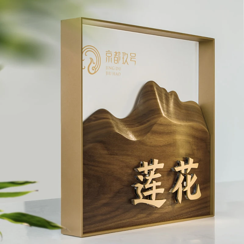 Chinese Culture Style  Decor House Number Name Plates Designs Acrylic Sheet Door Plaque Luminous Led Plate