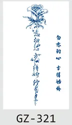 Customize Women Juice Semi Permanent Tattoo Sticker Men Cool Designs Waterproof Sweatproof  Last 2 Weeks Henna Tattoo Body Art