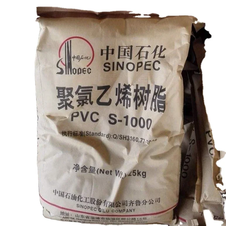 High quality white powder pvc Polyvinyl Chloride PVC Resin S-1000 Sinopec brand
