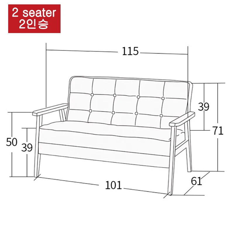 Loveseat Sofa Couch in Small Space Living Room, Durable Fabric Two Seater Cushion for Apartment with Wood Frame