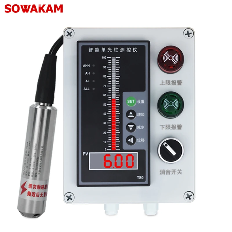 Sewage Tank Pool Level Gauge High Quality Liquid Measuring Sensors 420ma Dirty Level Transmitter