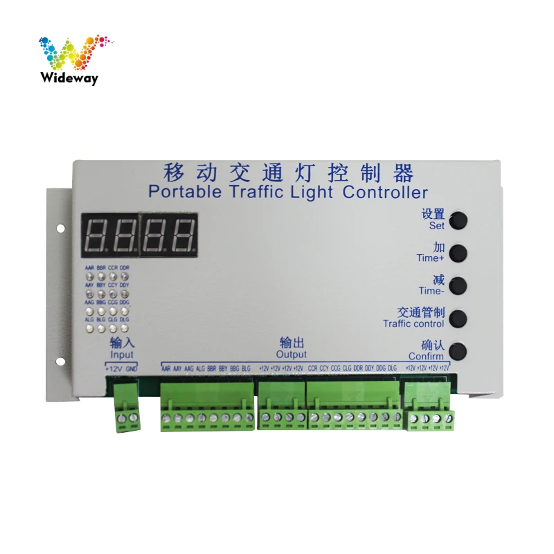 DC12V Portable Remote Intelligent LED Traffic Light Controller