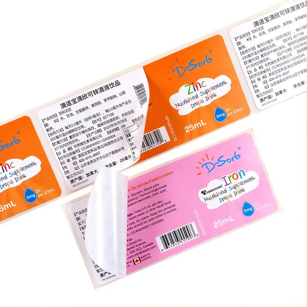 Профессиональная Настройка различных типов съемных этикеток термобумага наклейки для упаковки домашних животных